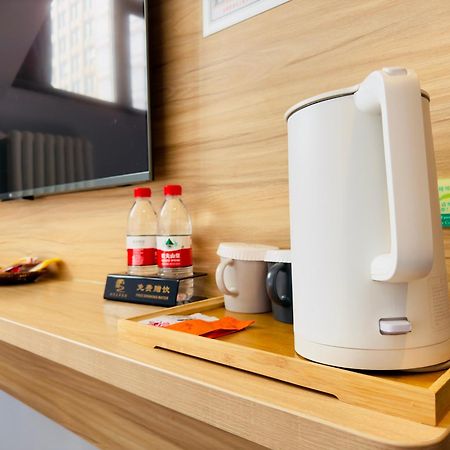 Beijing Dongdan Hotel Near Wangfujing Street,Tian'Anmen Square,The Forbidden City,Free Self-Service Laundry Room Εξωτερικό φωτογραφία