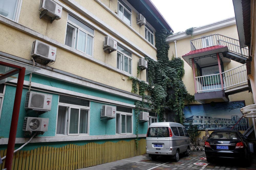 Beijing Dongdan Hotel Near Wangfujing Street,Tian'Anmen Square,The Forbidden City,Free Self-Service Laundry Room Εξωτερικό φωτογραφία