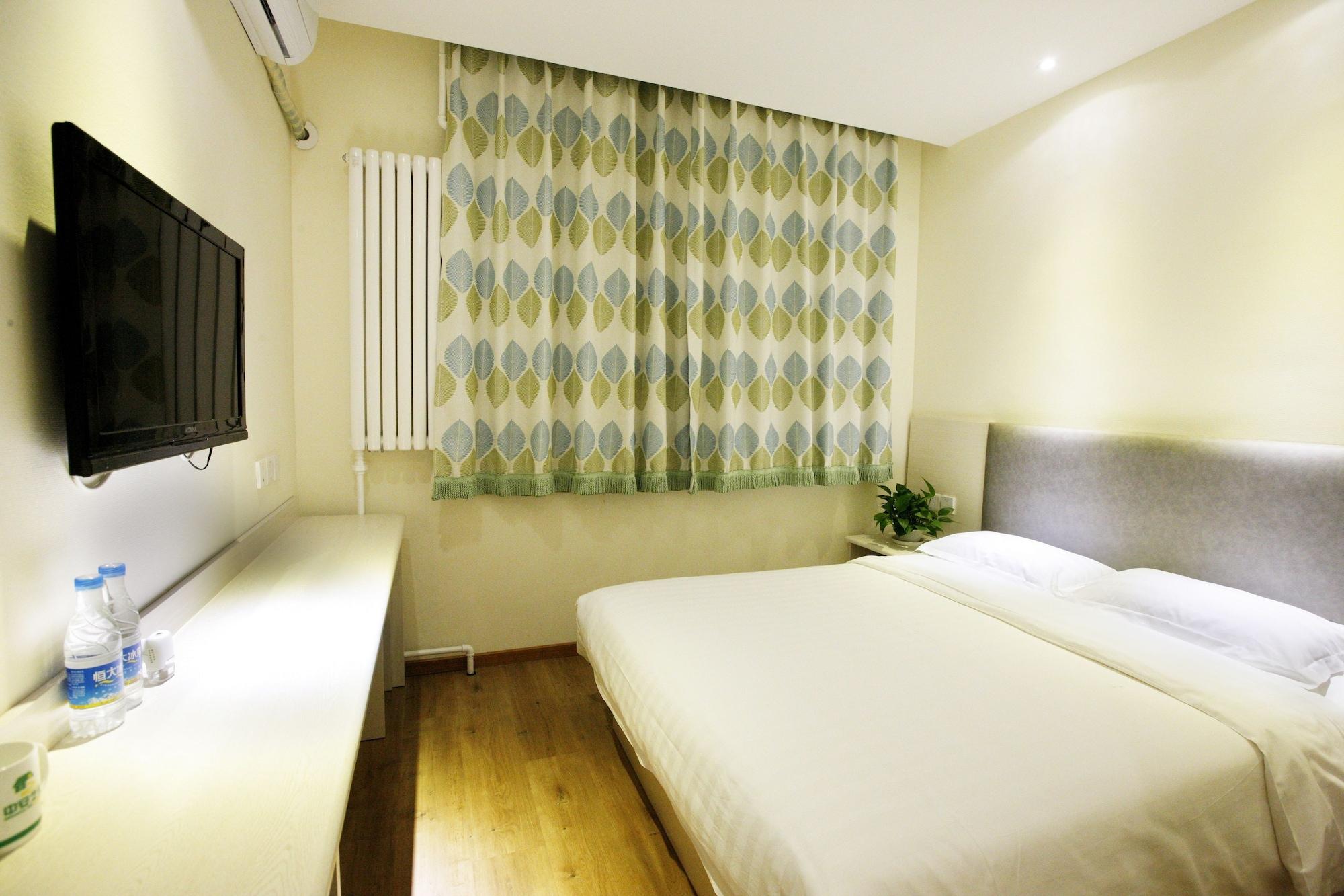 Beijing Dongdan Hotel Near Wangfujing Street,Tian'Anmen Square,The Forbidden City,Free Self-Service Laundry Room Εξωτερικό φωτογραφία