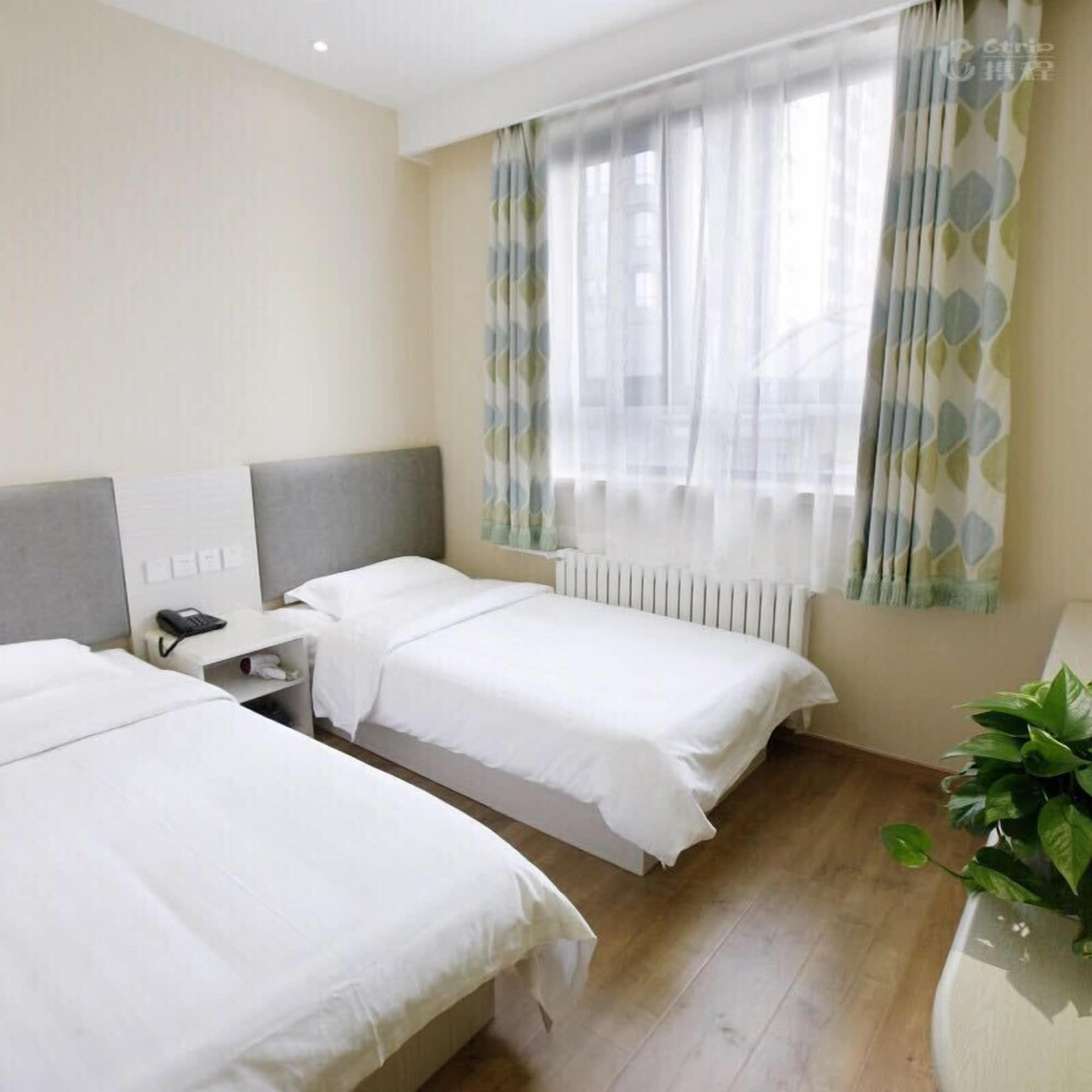 Beijing Dongdan Hotel Near Wangfujing Street,Tian'Anmen Square,The Forbidden City,Free Self-Service Laundry Room Εξωτερικό φωτογραφία