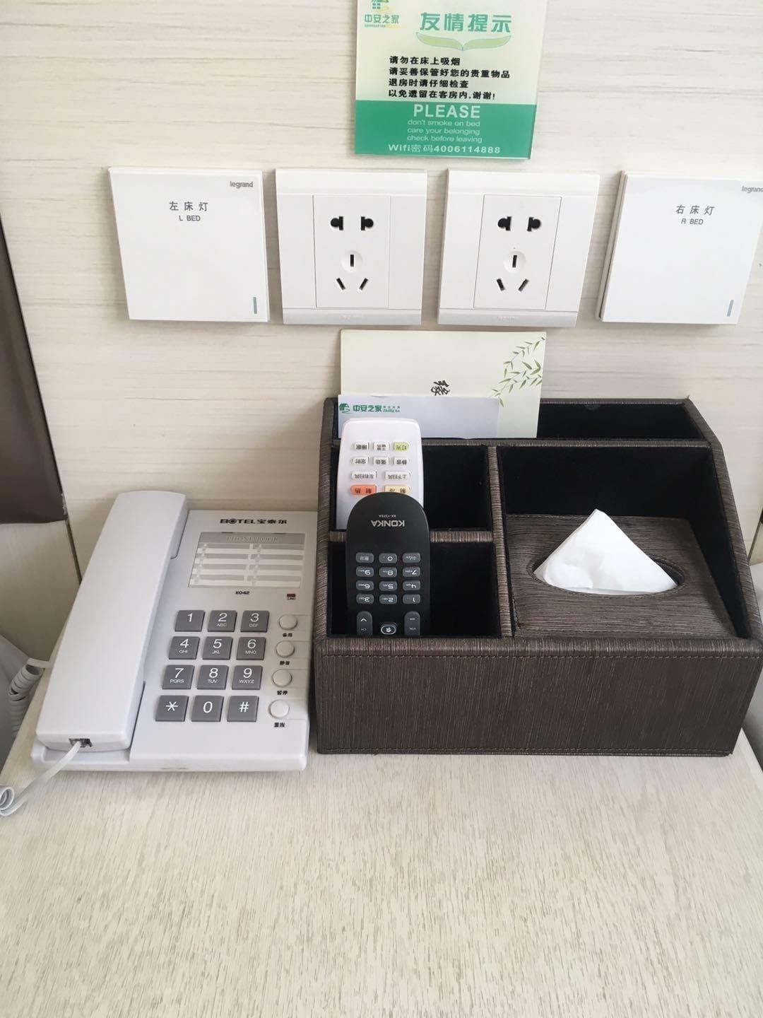 Beijing Dongdan Hotel Near Wangfujing Street,Tian'Anmen Square,The Forbidden City,Free Self-Service Laundry Room Εξωτερικό φωτογραφία