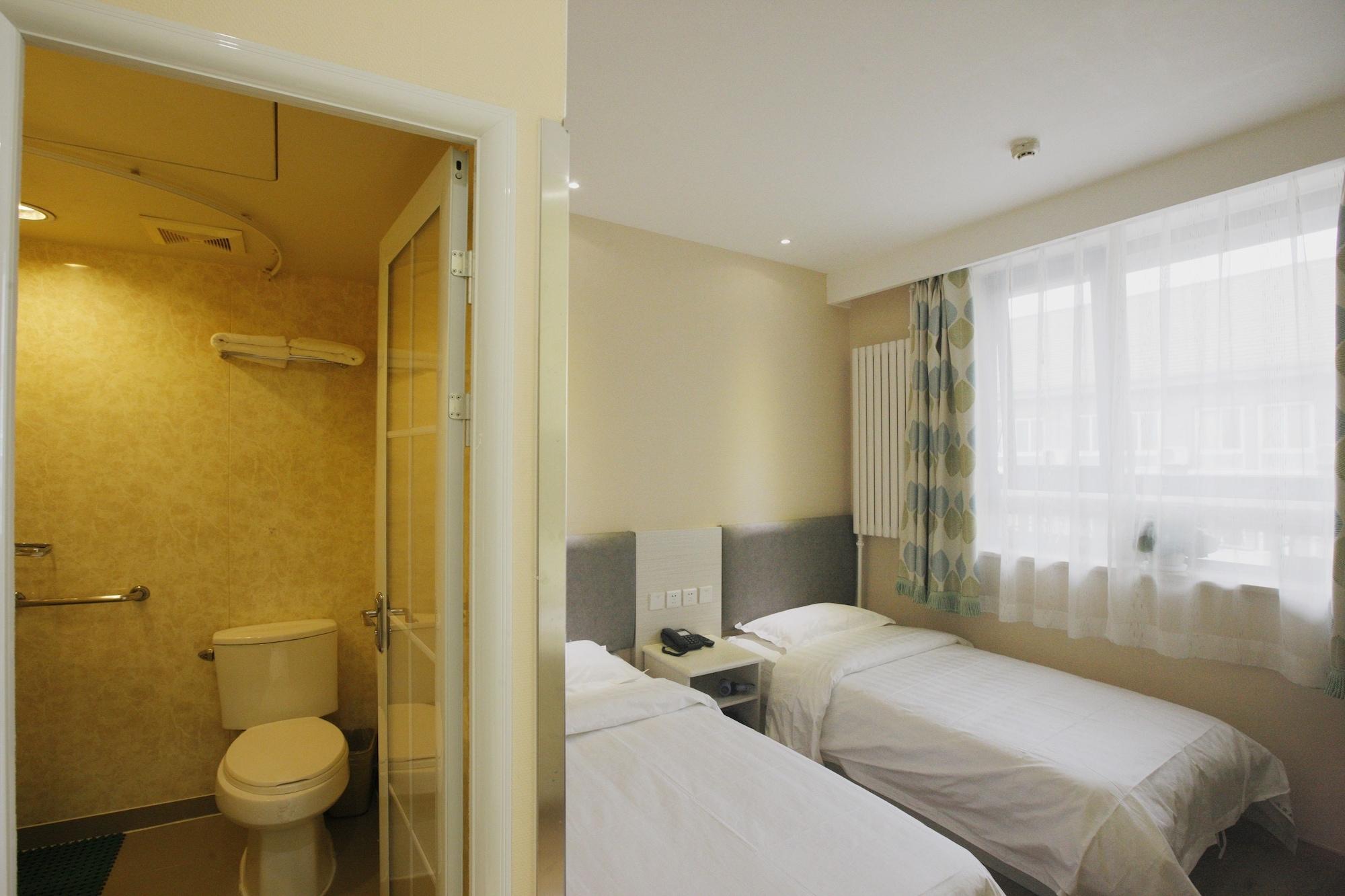 Beijing Dongdan Hotel Near Wangfujing Street,Tian'Anmen Square,The Forbidden City,Free Self-Service Laundry Room Εξωτερικό φωτογραφία