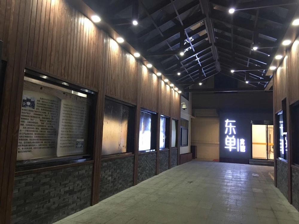 Beijing Dongdan Hotel Near Wangfujing Street,Tian'Anmen Square,The Forbidden City,Free Self-Service Laundry Room Εξωτερικό φωτογραφία