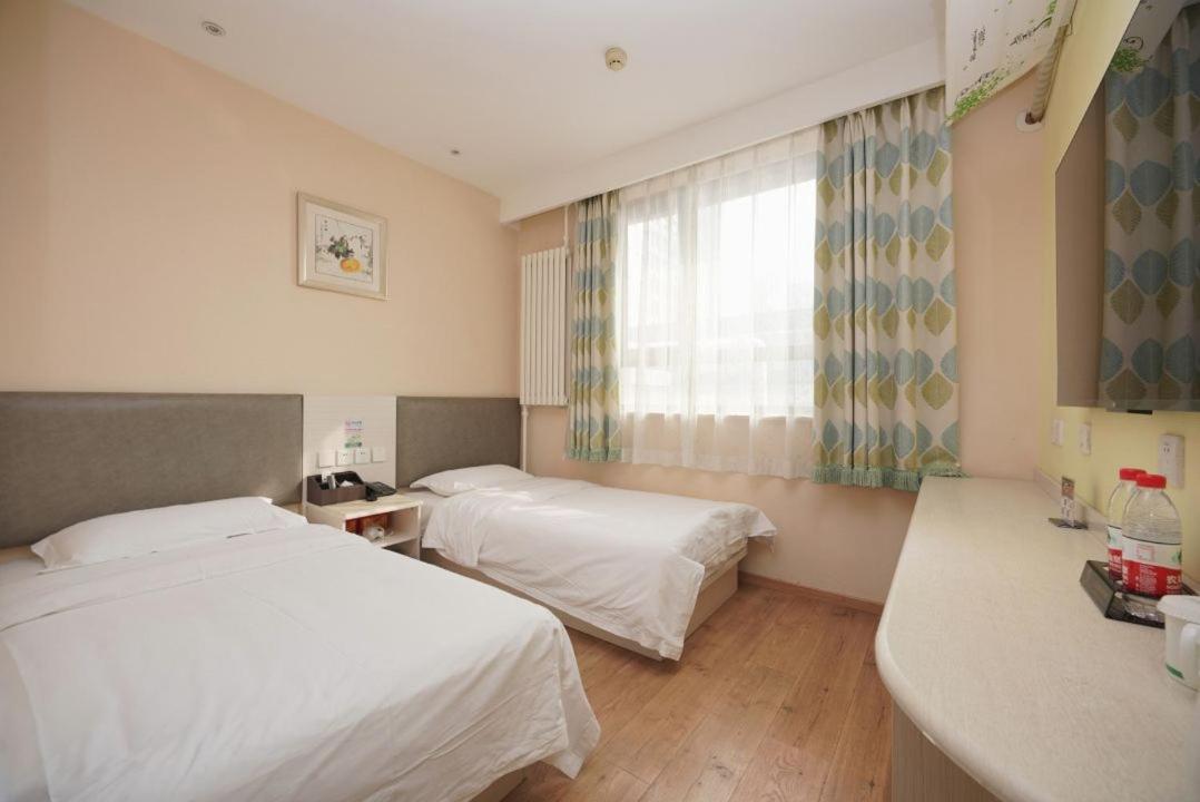 Beijing Dongdan Hotel Near Wangfujing Street,Tian'Anmen Square,The Forbidden City,Free Self-Service Laundry Room Εξωτερικό φωτογραφία
