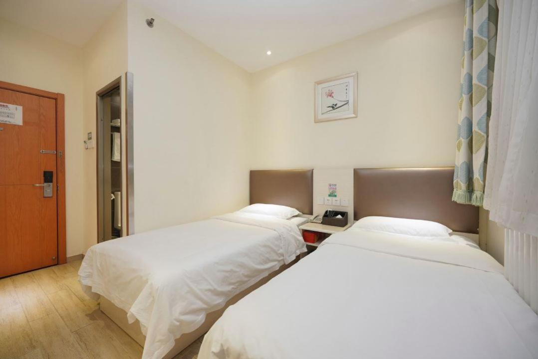 Beijing Dongdan Hotel Near Wangfujing Street,Tian'Anmen Square,The Forbidden City,Free Self-Service Laundry Room Εξωτερικό φωτογραφία