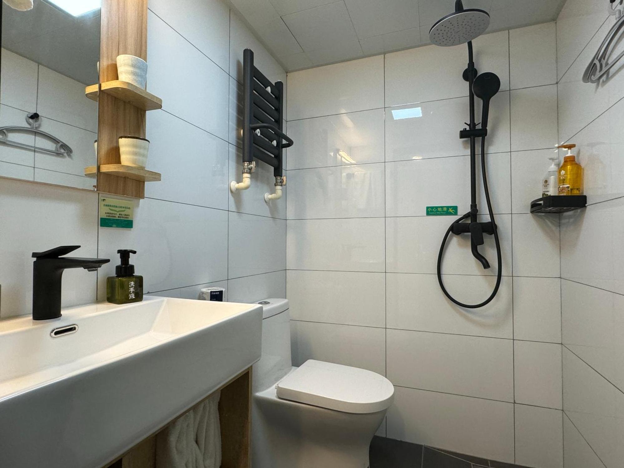 Beijing Dongdan Hotel Near Wangfujing Street,Tian'Anmen Square,The Forbidden City,Free Self-Service Laundry Room Εξωτερικό φωτογραφία