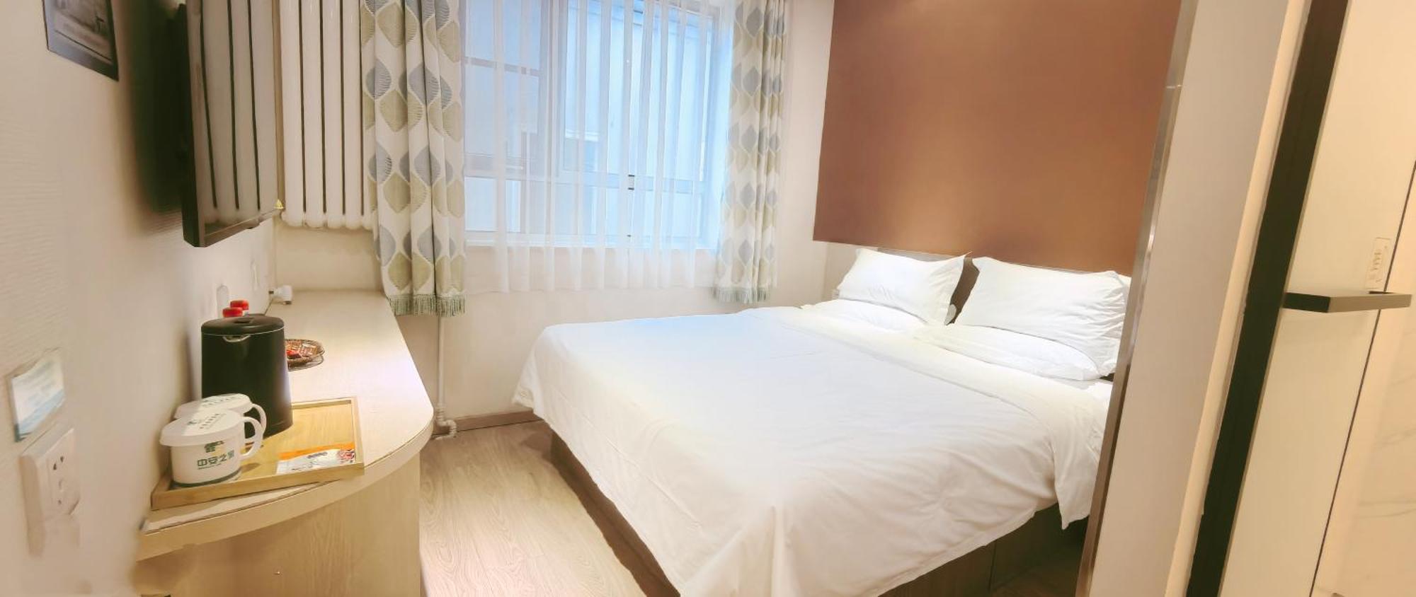 Beijing Dongdan Hotel Near Wangfujing Street,Tian'Anmen Square,The Forbidden City,Free Self-Service Laundry Room Εξωτερικό φωτογραφία