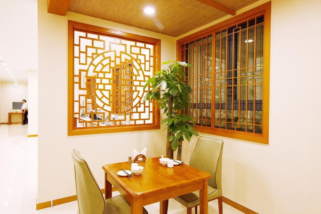 Beijing Dongdan Hotel Near Wangfujing Street,Tian'Anmen Square,The Forbidden City,Free Self-Service Laundry Room Εξωτερικό φωτογραφία