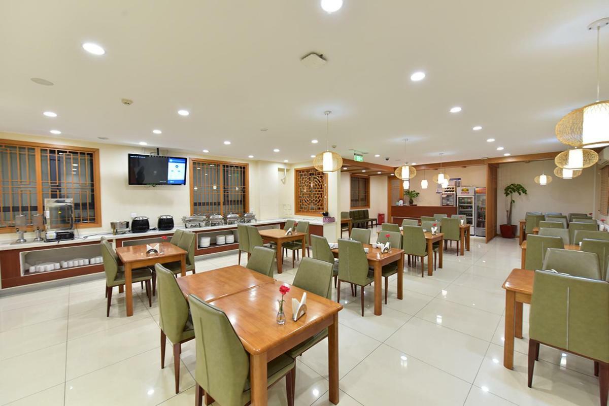 Beijing Dongdan Hotel Near Wangfujing Street,Tian'Anmen Square,The Forbidden City,Free Self-Service Laundry Room Εξωτερικό φωτογραφία