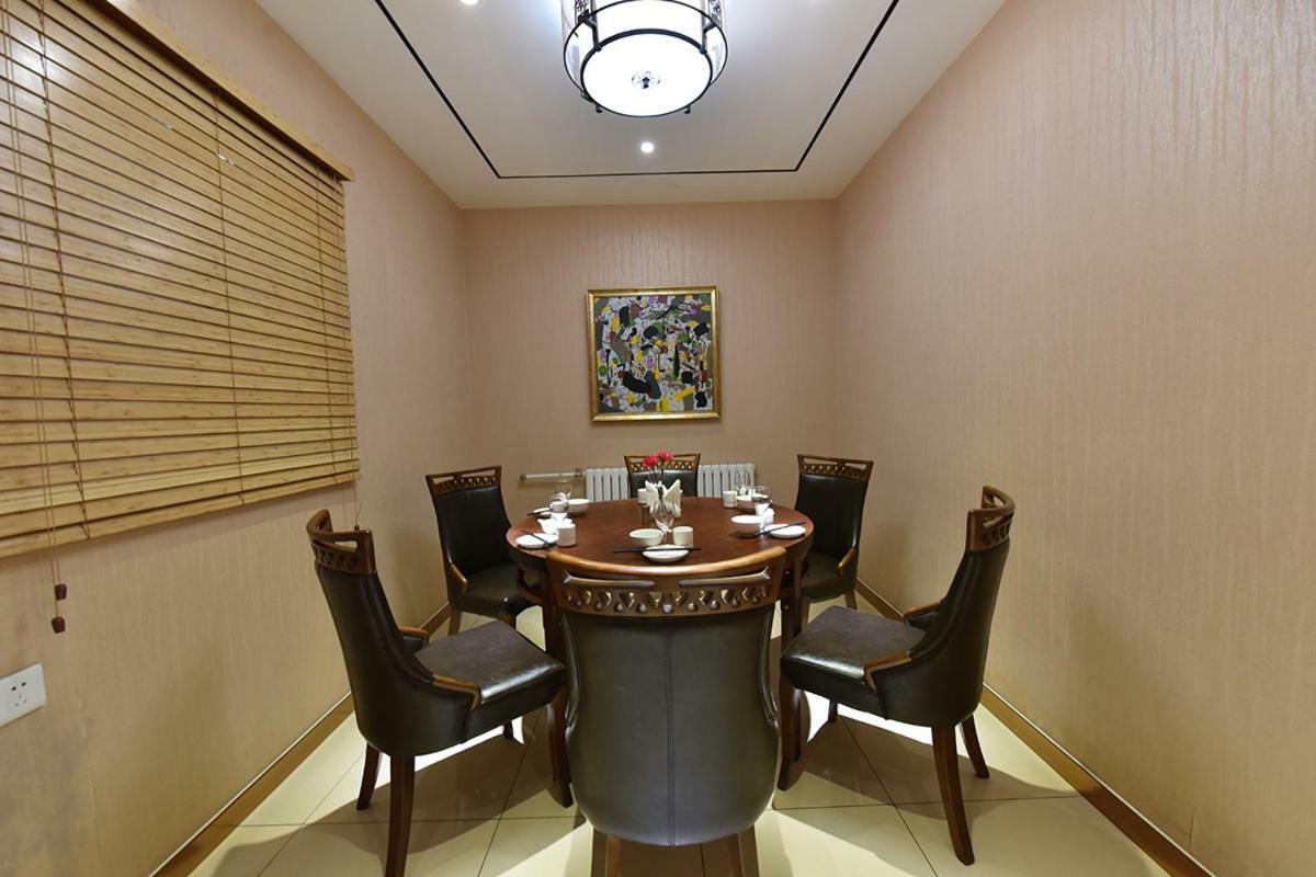 Beijing Dongdan Hotel Near Wangfujing Street,Tian'Anmen Square,The Forbidden City,Free Self-Service Laundry Room Εξωτερικό φωτογραφία